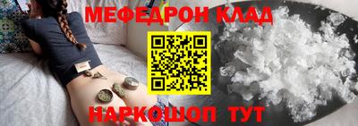 PSILOCYBIN Краснодар