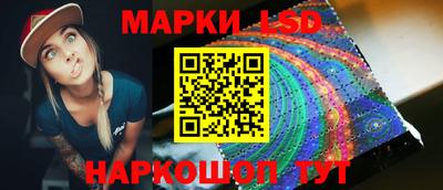 ешки Краснокаменск
