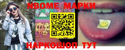 PSILOCYBIN Краснодар