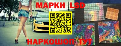 ешки Краснокаменск