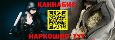 ешки Краснокаменск