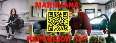 PSILOCYBIN Краснодар