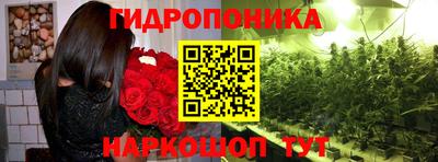 ешки Краснокаменск