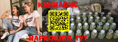 ешки Краснокаменск