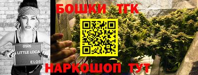 ешки Краснокаменск