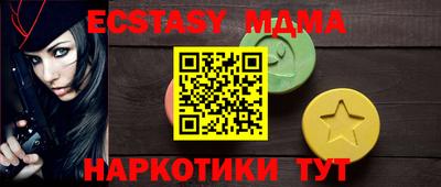 PSILOCYBIN Краснодар