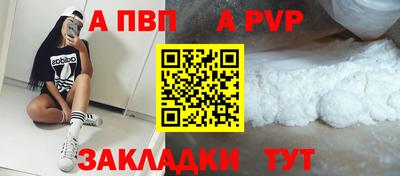 ешки Краснокаменск
