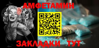 ешки Краснокаменск