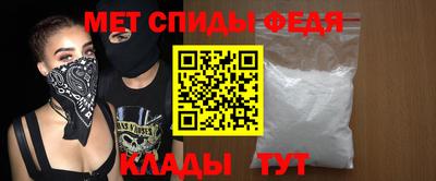 ешки Краснокаменск