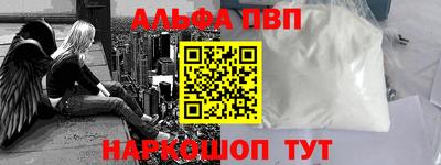 ешки Краснокаменск
