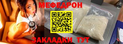 индика Анапа