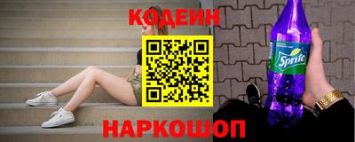 ешки Краснокаменск