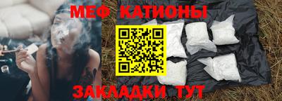 PSILOCYBIN Краснодар